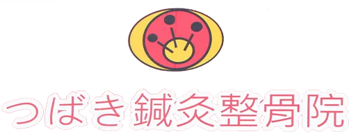 お客様に頂いたお声を更新していきます。